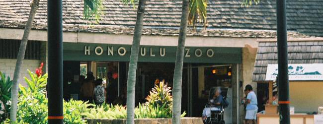 Honolulu Zoo